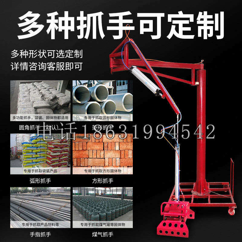 德钦县schunk气缸|德国schunk机械抓手1315983|DPG-PLUS 80-1-AS代理商