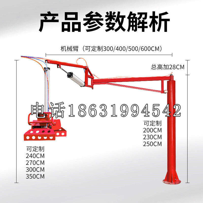 德钦县schunk雄克机械抓手PGN-plus系列0372092|PGN-plus 64-1-AS-KVZ
