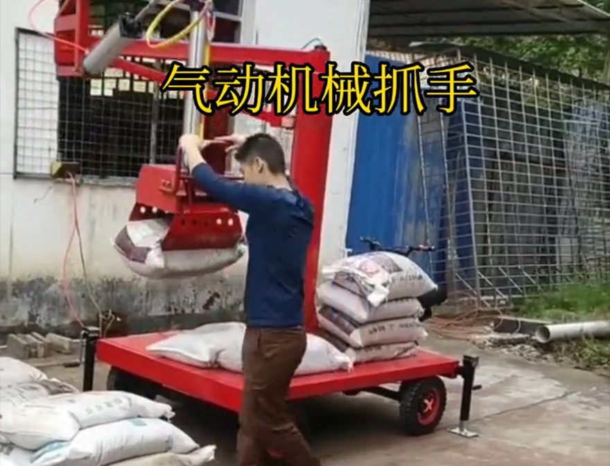 德钦县机械抓手不锈钢抓斗机械臂搬运好不好用机械抓手德钦县自动机械手德钦县气动助力机械臂好不好用
